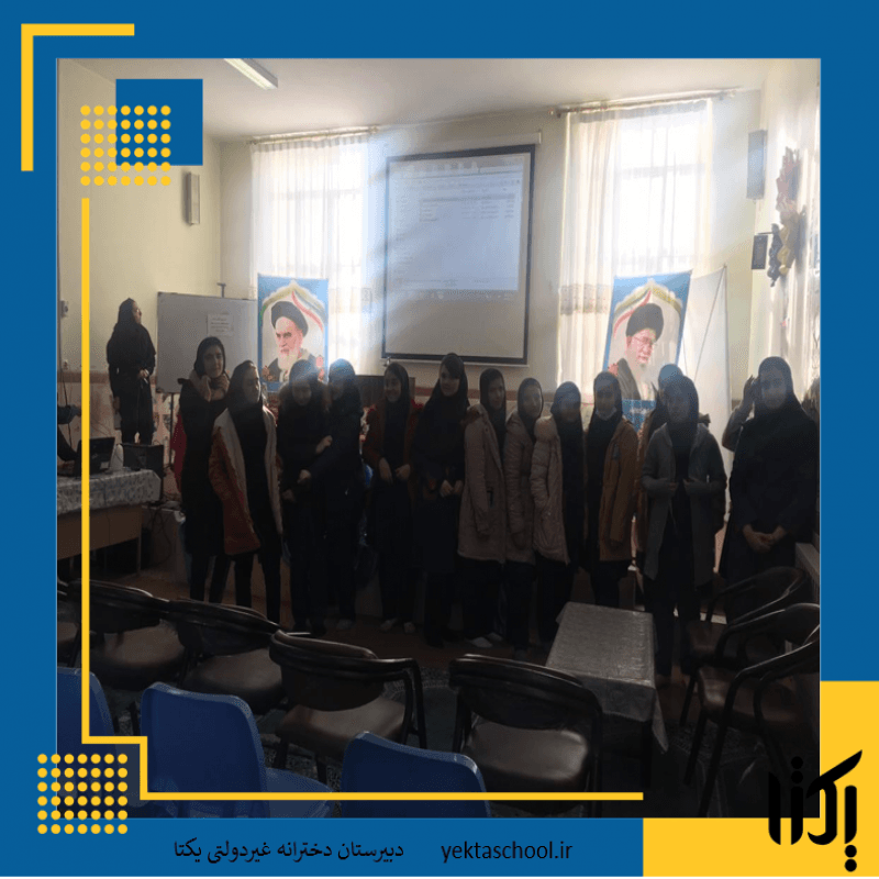 بازدید از دبیرستان فرزانگان-هفته پژوهش