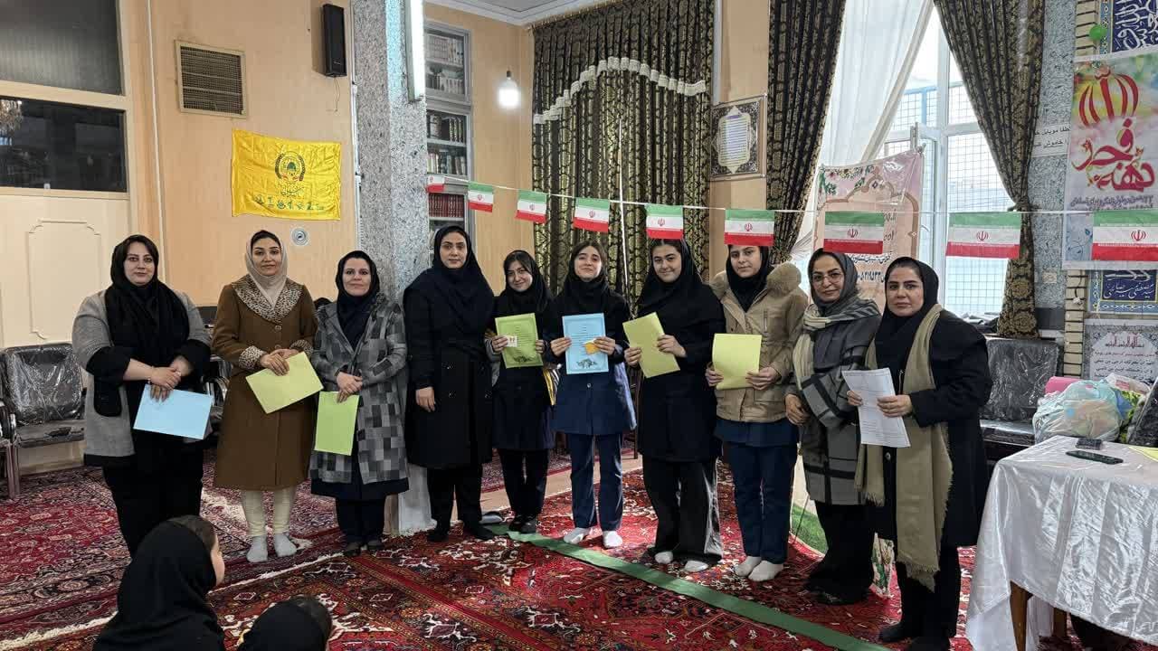 دبیرستان دخترانه یکتا