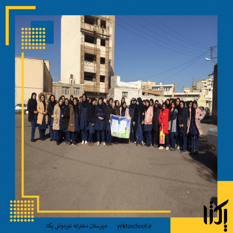 اردوی تئاتر