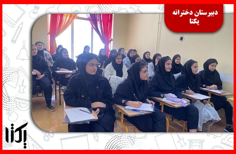تصویر اسلایدر