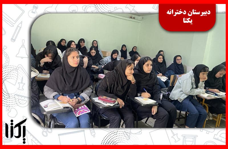 تصویر اسلایدر