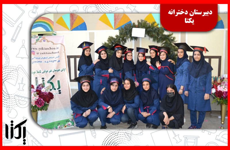 تصویر اسلایدر