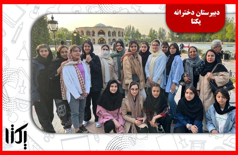 تصویر اسلایدر