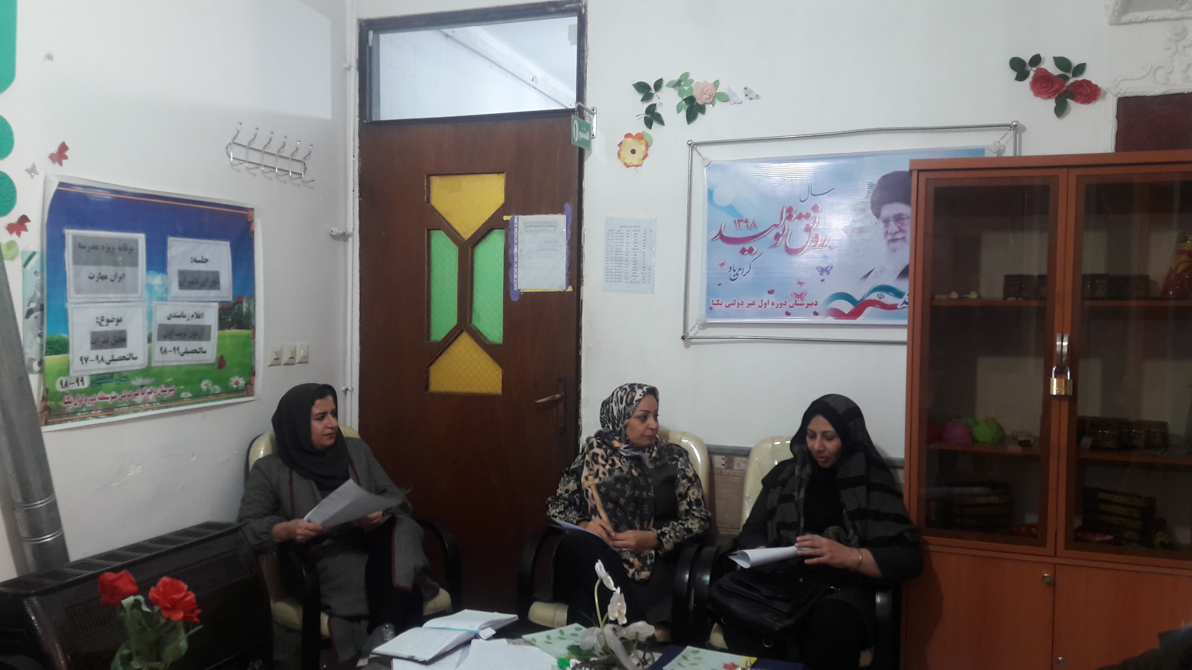 جلسه شورای دبیران-آذر98