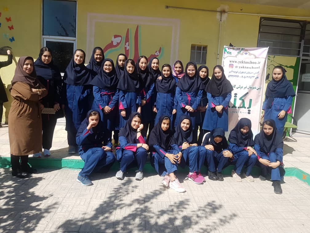 جشن جوانه ها