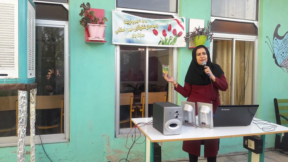 اعطای جوایز.فعالیت در مدرسه